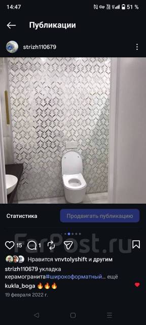 ��������� ������. ����