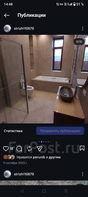 ��������� ������. ����