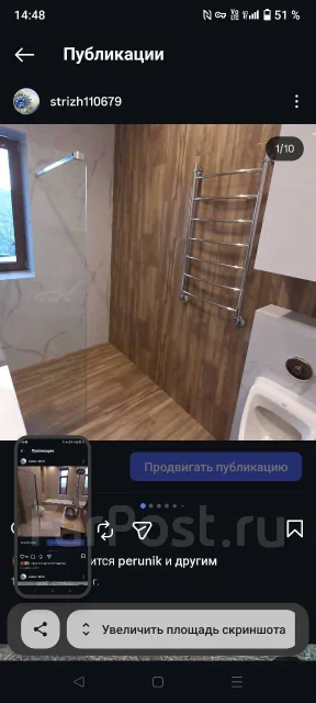 ��������� ������. ����