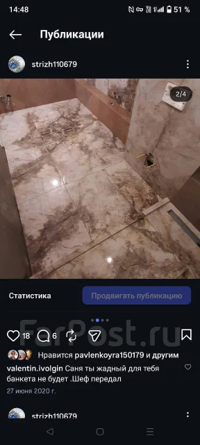 ��������� ������. ����