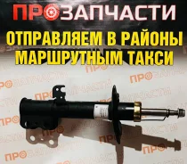 ������ �������� ����� SSP AS0102 AS0102 ����