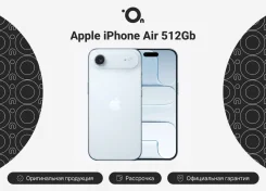 Apple iPhone Air. �����, 512 ��, �����, 4G LTE, 5G, Dual-SIM, ����������, eSIM ����