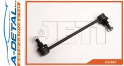 ���� JETT V51-147 (CLMZ-33, CLSU-9, CLT-91) V51147 ����