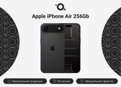 Apple iPhone Air. �����, 256 ��, ������, 4G LTE, 5G, Dual-SIM, ����������, eSIM ����