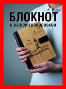 ������� �� ������, � ����� �����������. ���������� ���������� ����