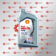 Shell Helix HX8