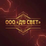 ��������-�����������. �� ������� �.�. ����� �������� 24/1 ����