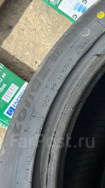 Goform GH18. ������, 2026 ���, ����� ����