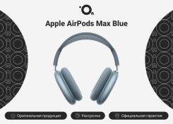 Apple AirPods Max ����