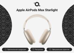 Apple AirPods Max ����