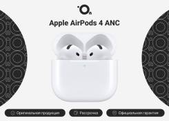 Apple AirPods 4 ANC ����