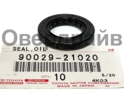 ������� ����������� �������� Toyota 90029-21020 90029-21020 ����