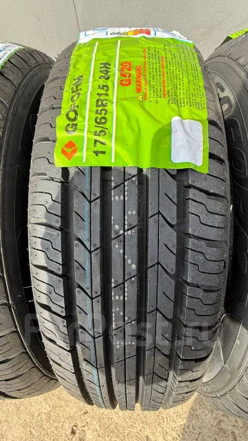 Goform G520. ������, 2026 ���, ����� ����