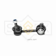 ������ ������������� | ��� ���� | Sufix SJ1257 SJ1257 ����