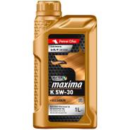 Petrol Ofisi Maxima K