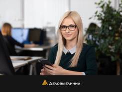 �������� �� �����������. ��� "������� �����". ����� �������� 8� ����