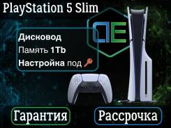 Sony PlayStation 5 Slim