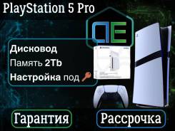 Sony PlayStation 5 Pro