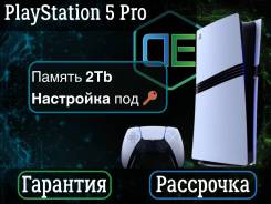Sony PlayStation 5 Pro