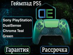 �������� PlayStation DualSense Chroma Teal ����