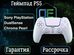 �������� PlayStation DualSense Chroma Pearl ����