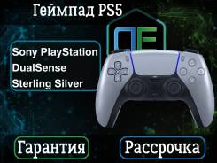 �������� PlayStation DualSense Sterling Silver ����