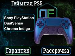 �������� PlayStation DualSense Chroma Indigo ����