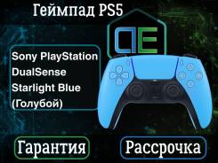 �������� PlayStation DualSense ������� ����