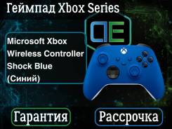 �������� Xbox Series X/S Controller Wireless ������� ����