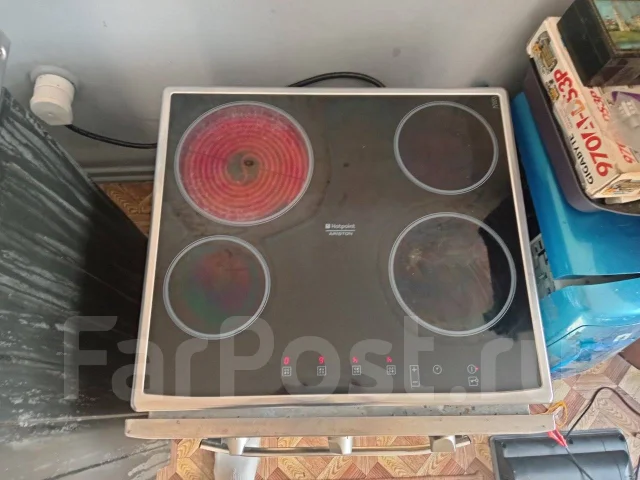 Hotpoint-Ariston ����