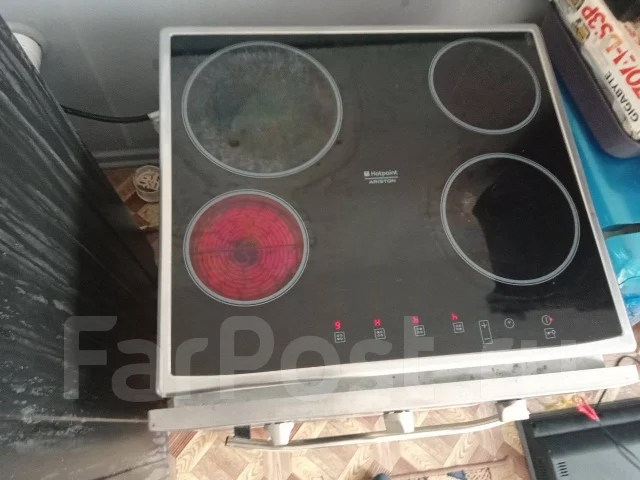 Hotpoint-Ariston ����