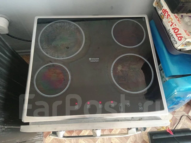 Hotpoint-Ariston ����