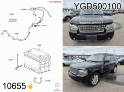 �����������, ������������� #2957# Land Rover YGD500100 YGD500100 ����
