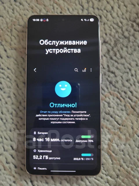Samsung Galaxy S21 5G. �/�, 256 ��, 3G, 4G LTE, 5G, Dual-SIM ����