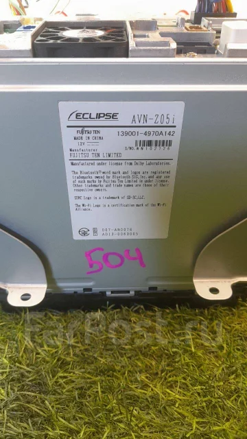 Eclipse AVN-Z05I ����