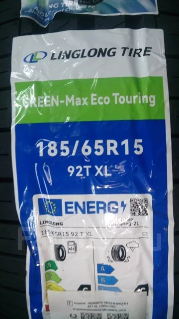 LingLong GREEN-Max EcoTouring. ������, 2025 ���, ����� ����