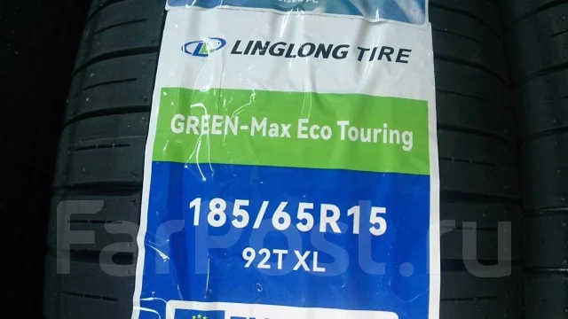 LingLong GREEN-Max EcoTouring. ������, 2025 ���, ����� ����