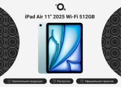 Apple iPad Air 7. 11 ������, ������ 512 ��. ��� ����� �� ������������ ����