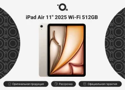 Apple iPad Air 7. 11 ������, ������ 512 ��. ��� ����� �� ������������ ����
