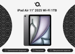 Apple iPad Air 7. 11 ������, ������ 1 ��. ��� ����� �� ������������ ����
