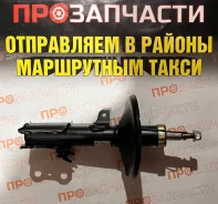 ������ �������� ������ SSP AS0083 AS0083 ����