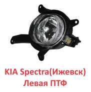 ���� ����������. KIA Spectra (������) 02-���/ST22320S1L ST22320S1L ����