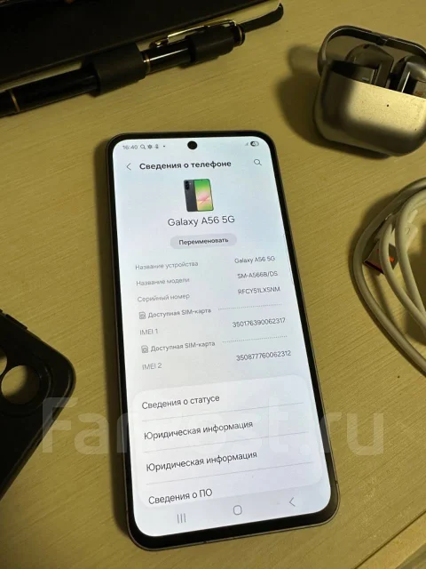 Samsung Galaxy A56 5G. �����, 128 �� ����