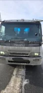 Isuzu Forward ����