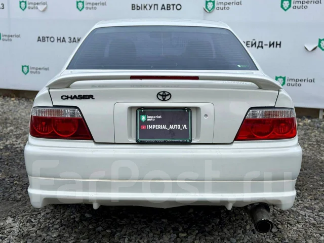 Toyota Chaser. �������, ������, 2.0 (160��.�.), ������, 300 000����. �� ����