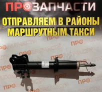 ������ �������� ������ SSP AS0009 AS0009 ����