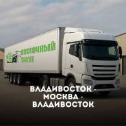 ��������. ��� ��������� �����. �������� 100-����� ������������ 1 ����