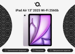 Apple iPad Air 7. 13 ������, ������ 256 ��. ��� ����� �� ������������ ����