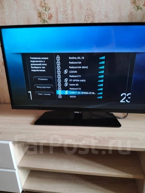 Philips ����