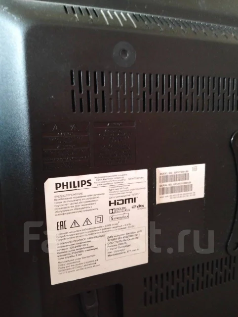 Philips ����
